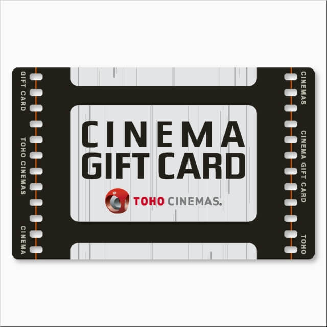 ＴＯＨＯシネマズ® ギフトカード　１，０００円